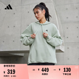 adidas休闲加厚毛圈连帽卫衣套头衫男女阿迪达斯官方轻运动   亚麻绿   S