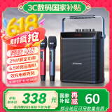 山水音响蓝牙音箱广场舞户外便携音响移动音响大功率k歌音响音箱户外音响k歌E76电木吉他民谣乐器音箱