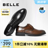 百丽布洛克正装皮鞋男鞋增高大码德比鞋商务皮鞋10822CM8 黑色-内增高款21330 40 (250mm)