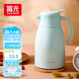 富光保温壶大容量保温水壶暖水瓶 保温瓶玻璃内胆家居热水瓶暖水壶