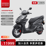 新大洲本田裂刃NS125RX踏板燃油摩托车旅行上班【门店提车】 ABS曜夜黑-全款
