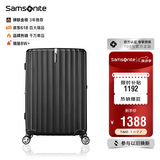 新秀丽（Samsonite）行李箱20英寸拉杆箱时尚竖条纹旅行箱包黑色GU9密码登机箱