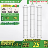 四季沐歌强劲增压花洒喷头淋浴喷头淋浴头枪灰按摩过滤三功能手持花洒滤芯
