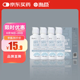 海昌水亮洁深度清洁美瞳隐形眼镜护理液120ml*4