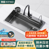 奈田（NTNO）水槽大单槽厨房洗菜盆一体盆304不锈钢手工压纹洗碗槽阶梯洗菜池 B套装-单槽+花瓶抽拉龙头 68*46cm