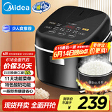 美的（Midea）智能电饭煲电饭锅1-2人迷你小容量2L触摸操控宿舍一键柴火饭功能微压蒸煮米饭锅FB20Easy116