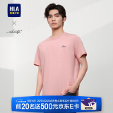 HLA海澜之家短袖T恤男轻商务时尚系列绣花短t男夏季【安心品质】