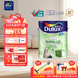 多乐士（Dulux）致悦竹炭抗甲醛五合一净味室内乳胶漆墙面抗菌油漆涂料 A8146白色5L