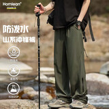 Homlean美式机能伞兵工装裤男春夏宽松直筒户外休闲登山裤ONE1军绿L