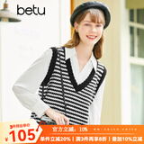 betu百图女装春季新款针织衫提花V领马甲背心针织衫女2301T01 黑色 L