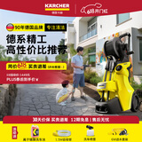 KARCHER德国卡赫洗车机洗车高压喷枪洗车水枪家用高压清洗机庭院清洗K3DP