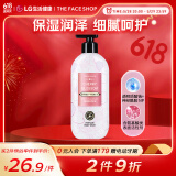 菲诗小铺（THE FACE SHOP）保湿香氛沐浴露 落樱花语 500ml 清洁肌肤 保湿芳香