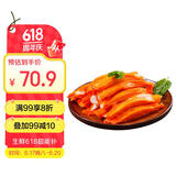 美加佳松叶蟹味柳 2斤（200g*5袋）即食蟹柳 鱼糜含量60% 低脂轻食