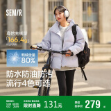 森马羽绒服女短款立领撞色三防保暖通勤外套24冬新款109724113012