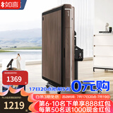 如喜【防侧翻-杀菌除湿低音Pro】麻将机全自动折叠餐桌一体家两用电动 家用91cm省空间防侧翻木纹 请联系客服选择麻将牌大小