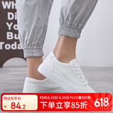 回力 Warrior 休闲鞋男鞋潮流户外运动板鞋 百搭耐磨学生小白鞋子男 WXY-L107N 白色 43