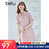 betu百图女装法式polo减龄短袖连衣裙女JD2103T73 粉色 M