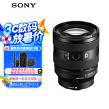 索尼（SONY）FE 20-70mm F4 G全画幅超广角标准变焦G镜头（SEL2070G）