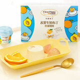 巧妈妈 什锦果肉牛奶布丁礼盒 510g 休闲零食果肉果冻送女朋友节日礼物