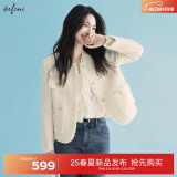 伊芙丽（eifini）伊芙丽手工拉毛小香风设计感格子亮丝花呢外套女2025春季新款 米白 XL 125-140斤