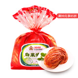 富爸爸白菜泡菜1000g/袋 整颗未切 韩式辣白菜泡菜下饭菜