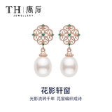 唐后天然淡水珍珠耳环女新中式耳饰S925银本命年耳钉 生日节日礼物