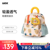 UEK幼儿园儿童1-3-5岁男女童卡通宝宝书包萌宠双肩背包菠萝背包