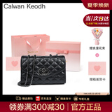 CALWAN KEODH包包女包轻奢ck风牛皮新款2025斜挎包链条包生日礼物送女友老婆 黑色【奥斯汀粉礼盒+花束+贺卡】实用走心女生闺蜜