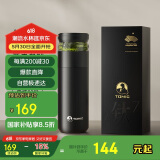 特美刻（TOMIC）保温杯茶水分离茶杯纯钛茶隔抗菌养生车载焖茶杯团购男端午节礼物