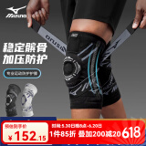 美津浓（MIZUNO）护膝运动跑步篮球羽毛球髌骨半月板支撑固定损伤登山护具男女通用 银黑色绑带加压-2只 XL码(膝围41-46cm/适合135-180 )