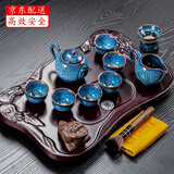 瓷牌茗茶具（cipaiming teaset） 科技木茶盘家用茶台茶海简约功夫茶具盘排水式茶托盘单盘