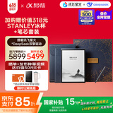 科大讯飞（iFLYTEK）智能办公本X3 Pro AI瑰宝文化礼盒 10.65英寸 手写笔记本电纸书 电子书 墨水屏平板电脑 国家补贴