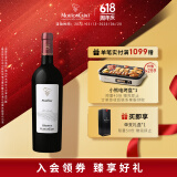 木桐嘉棣（MOUTON CADET）法国 波尔多 珍藏 波亚克 红葡萄酒 750ml 单支 春节送礼