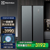 伊莱克斯（Electrolux）冰箱 512升风冷无霜对开门钢化玻璃磨砂面板双门1级能效大容量双变频家用电冰箱 ESE5318GB 星芒灰 对开门