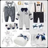 兰咖小熊（Lan Ka xiao xiong）新生婴儿礼盒衣服套装男宝宝初生见面礼满月礼物百日礼品周岁送礼 酷酷男宝G款 73cm （6-9个月宝宝）