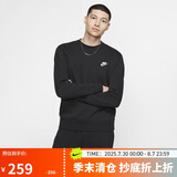 耐克（NIKE）男冬季圆领卫衣 加绒保暖 运动休闲BV2663-010黑色L