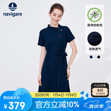 Navigare意大利小帆船女士短袖Polo裙收腰连衣裙2322874503 蓝 M