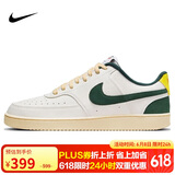 耐克NIKE男子板鞋经典COURT VISION运动鞋FD0320-133帆白色41