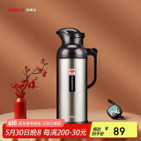 SIMELO施美乐保温壶不锈钢热水瓶玻璃内胆开水壶新北京暖壶2000ML金色
