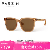 帕森（PARZIN）太阳镜 范丞丞同款黑超男女通用潮搭开车防晒驾驶墨镜男92120