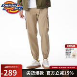 dickies休闲裤 男女同款新复古回潮印花多口袋束口工装裤百搭8 沙色 30