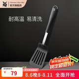 WMF 德国福腾宝通用锅铲不锈钢汤勺钢铲 BlackLine通用不粘锅铲