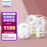 新安怡（AVENT）新安怡双边全自动吸奶器便携式静音无痛按摩电动式吸乳器 
