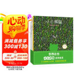 宫西达也小小的我系列绘本（超萌小小动物，充满奇思妙想 套装全4册）