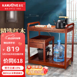 金灶（KAMJOVE） 多功能组合式木雕移动茶车茶盘 整套茶具套装全自动上水电热水壶 KW-6000配套泡茶壶K9黑色版 1个