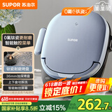 苏泊尔（SUPOR）电饼铛 上下盘可拆洗 家用智能电饼档双面加热 三明治早餐机煎烤机 0氟钛瓷加深烤盘 JD30RQ807
