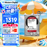 西部数据（WD）NAS机械硬盘 WD Red Plus 西数红盘 6TB 私有云5400转256MB SATA CMR垂直网络存储3.5英寸WD60EFPX