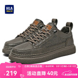 海澜之家HLA男鞋休闲男士板鞋运动鞋HAAXXM2EBF310 棕色冲孔款41
