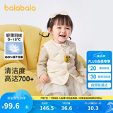 巴拉巴拉宝宝马甲外穿2023冬装婴儿背心羽绒服加厚保暖洋气潮
