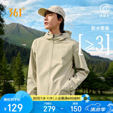 361°外套男士春秋季防泼水夹克风衣运动休闲连帽长袖上衣652434602D-3